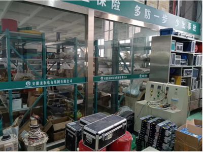 安徽龍和電力集團依托5G網(wǎng)絡打造智能項目工廠，引領電力行業(yè)數(shù)字化轉型